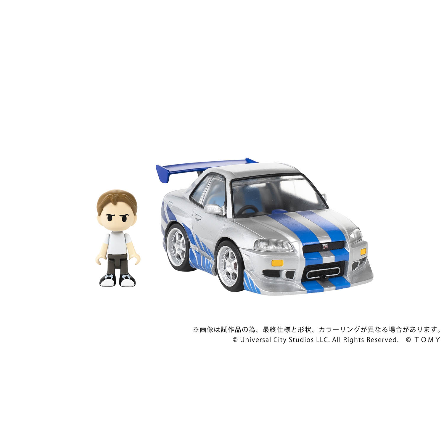 Q VILLAGE QV-02 The Fast and the Furious NISSAN SKYLINE